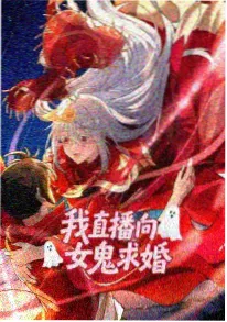 电子萤火 高清动漫在线播放封面